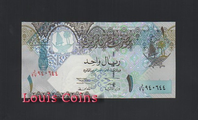 B281-QATAR-ND 2003卡達紙幣1 Riyal（406）