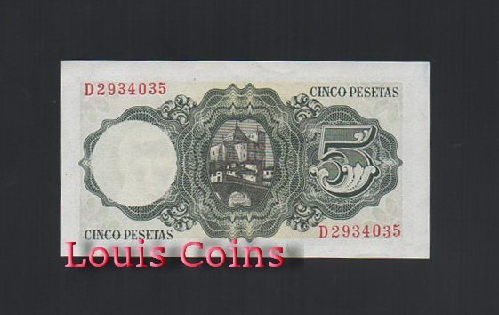 B282-SPAIN--1951西班牙紙幣5 Pesetas(B)