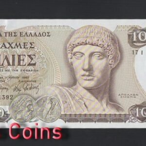 288-1 B288-GREECE-1987希臘紙幣,1000 Drachmai(B)