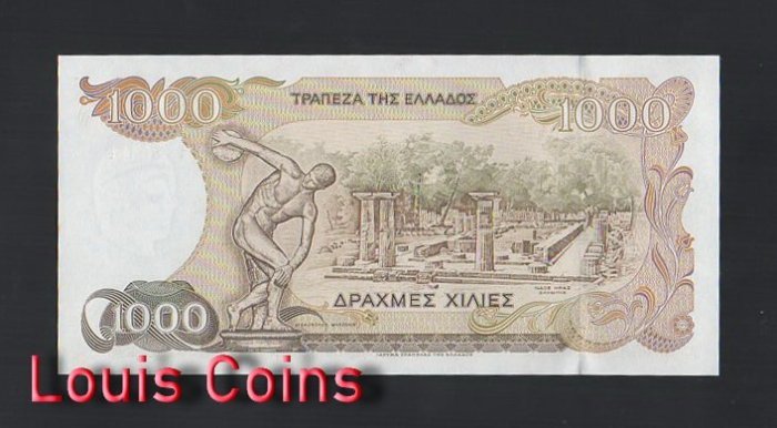 288-2 B288-GREECE-1987希臘紙幣,1000 Drachmai(B)