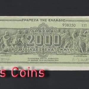 289-1 B289-GREECE-1944希臘紙幣,2.000.000.000 Drachmai(289)