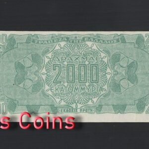 289-2 B289-GREECE-1944希臘紙幣,2.000.000.000 Drachmai(289)