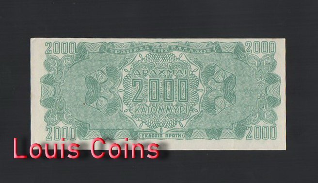 289-2 B289-GREECE-1944希臘紙幣,2.000.000.000 Drachmai(289)