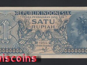 B029-INDONESIA-1954印尼紙幣,1 Rupiah（1051）