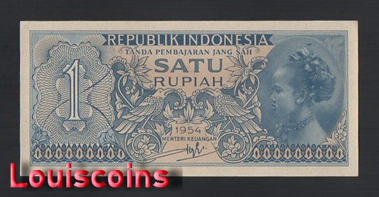 29-1 B029-INDONESIA-1954印尼紙幣,1 Rupiah(1051)