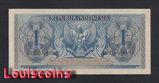 29-2 B029-INDONESIA-1954印尼紙幣,1 Rupiah(1051)