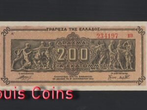 290-1 B290-GREECE-1944希臘紙幣,200.000.000 Drachmai(B)