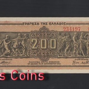 290-1 B290-GREECE-1944希臘紙幣,200.000.000 Drachmai(B)