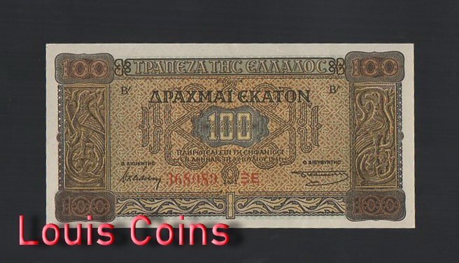 291-1 B291-GREECE-1941希臘紙幣,100 Drachmai(B)
