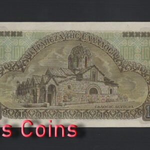 291-2 B291-GREECE-1941希臘紙幣,100 Drachmai(B)