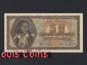 292-1 B292-GREECE-1943希臘紙幣,50 Drachmai(1336)