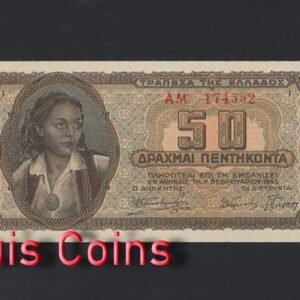 B292-GREECE-1943希臘紙幣,50 Drachmai(1336)