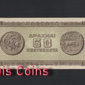 B292-GREECE-1943希臘紙幣,50 Drachmai(1336)