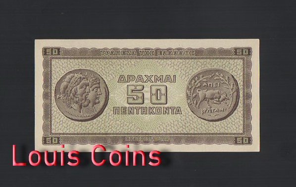 B292-GREECE-1943希臘紙幣,50 Drachmai(1336)