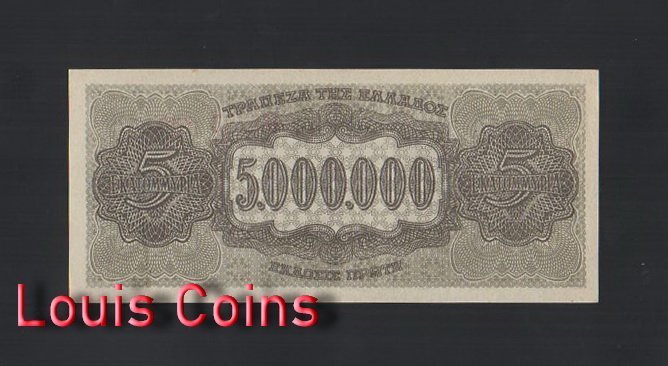 294-2 B294-GREECE-1944希臘紙幣,5.000.000 Drachmai(B)