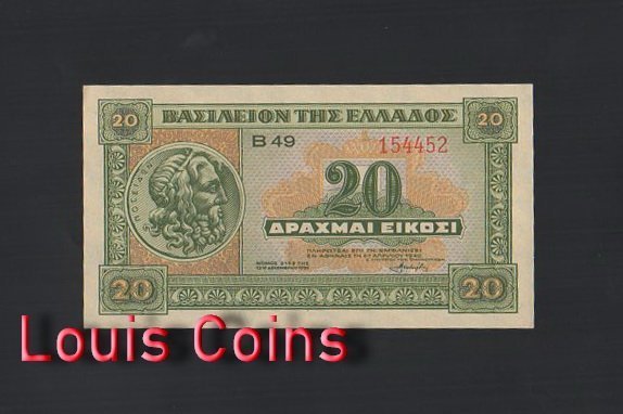 295-1 B295-GREECE-1940希臘紙幣,20 Drachmai(336)