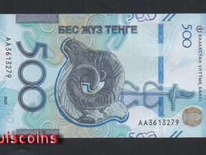299-1 B299-KAZAKHSTAN-2025哈薩克紙幣-500 Tenge(910)