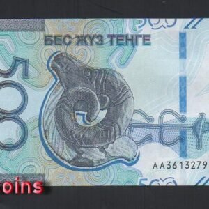 299-1 B299-KAZAKHSTAN-2025哈薩克紙幣-500 Tenge(910)