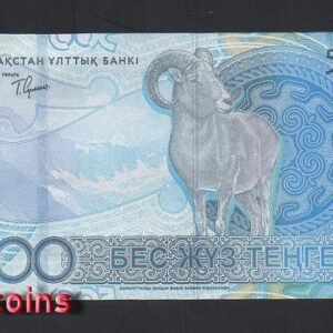 299-2 B299-KAZAKHSTAN-2025哈薩克紙幣-500 Tenge(910)