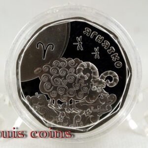30-2 F030‧Ukraine‧2014烏克蘭‧ 星座系列白羊座紀念銀幣