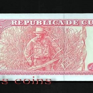 B030 CUBA 2004～2006古巴紙鈔.3 PESOS-Che Guevara(701)