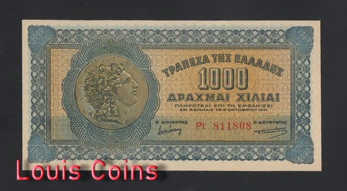 B300-GREECE-1941希臘紙幣,1000 Drachmai(B)