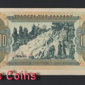 B300-GREECE-1941希臘紙幣,1000 Drachmai(B)