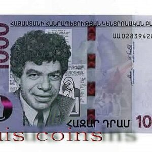 B301‧Armenia‧2018亞美尼亞‧1000 Drams紙鈔(198)