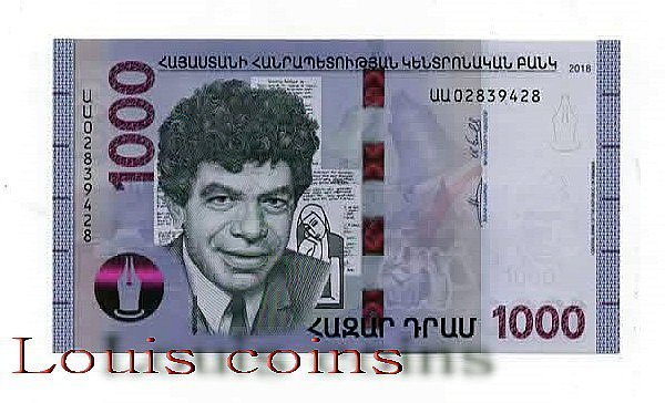B301‧Armenia‧2018亞美尼亞‧1000 Drams紙鈔(198)