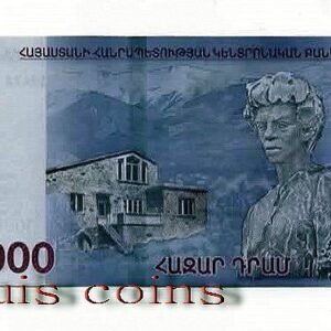 B301‧Armenia‧2018亞美尼亞‧1000 Drams紙鈔(198)