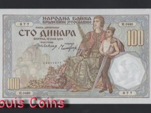 B302-YUGOSLAVIA-1934南斯拉夫紙幣,100 Dinara(B)