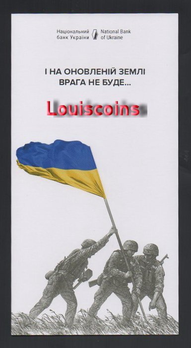 303-3 B303-UKRAINE-2023烏克蘭烏俄戰爭紀念紙幣,20 Hriven含冊(T)