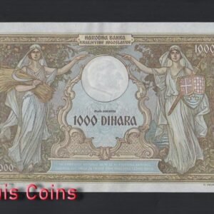 B304-YUGOSLAVIA-1931南斯拉夫紙幣,1.000 Dinara(O)
