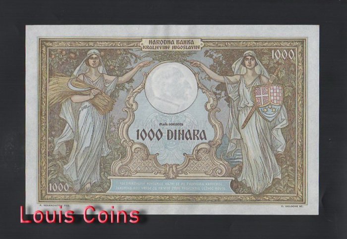 B304-YUGOSLAVIA-1931南斯拉夫紙幣,1.000 Dinara(O)