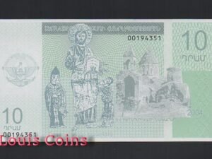 305-1 B305-Nagorno-Karabakh(Artsakh)-2004納戈爾諾卡拉巴赫(阿爾察赫)紙幣(792)