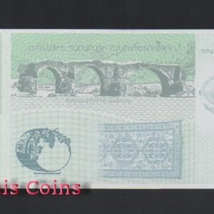 B305-Nagorno-Karabakh(Artsakh)-2004納戈爾諾卡拉巴赫(阿爾察赫)紙幣(792)