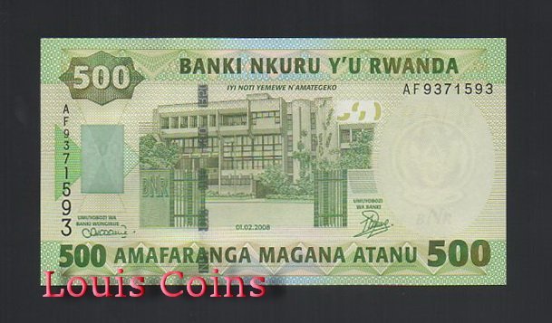 B308-RWANDA--2008盧安達紙幣500 Francs(684)