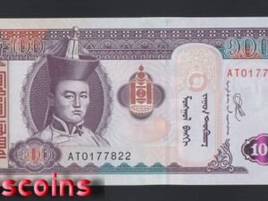 309-1 B309-MONGOLIA-2020蒙古紙幣-100 Tögrög(275)