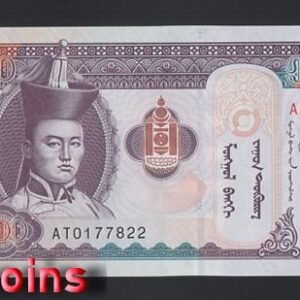 309-1 B309-MONGOLIA-2020蒙古紙幣-100 Tögrög(275)