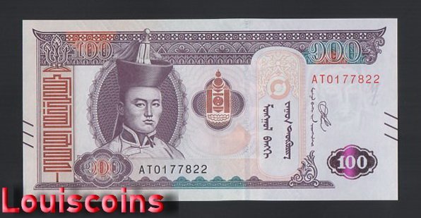 309-1 B309-MONGOLIA-2020蒙古紙幣-100 Tögrög(275)