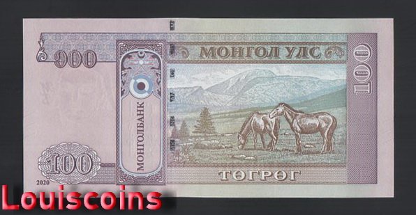 309-2 B309-MONGOLIA-2020蒙古紙幣-100 Tögrög(275)