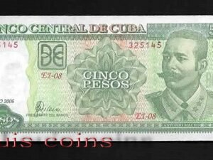 31-1 B031-CUBA-2006古巴紙鈔.5 Pesos(103)