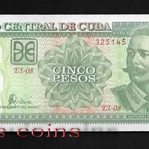 B031-CUBA-2006古巴紙鈔.5 Pesos(103)