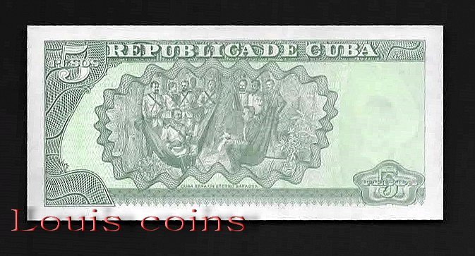 B031-CUBA-2006古巴紙鈔.5 Pesos(103)
