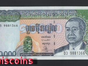 311-1 B311-CAMBODIA-1998柬埔寨紙幣-10.000 Riels(30)
