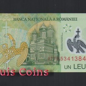 312-2 B312-ROMANIA--2005羅馬尼亞塑膠鈔票1 Leu(423)