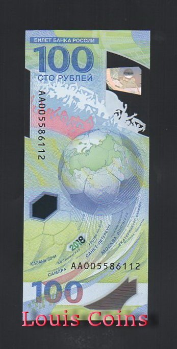 314-2 B314-RUSSIA--2018俄羅斯紀念塑膠鈔票100 Rubley(1055)