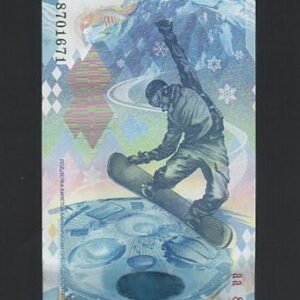 315-1 B315-RUSSIA--2014俄羅斯紀念塑膠鈔票100 Rubley(1267)