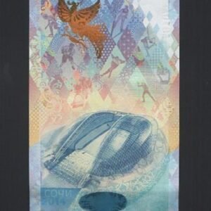 315-2 B315-RUSSIA--2014俄羅斯紀念塑膠鈔票100 Rubley(1267)