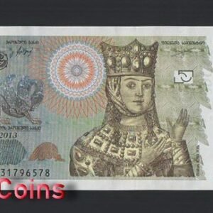 320-1 B320-GEORGIA-2013喬治亞紙幣-50 Lari(B)